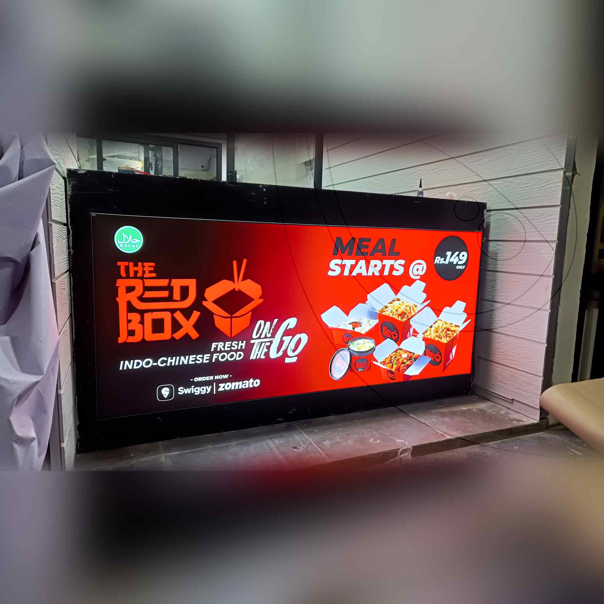 Red Box Fabric Board